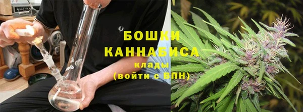 MDMA Premium VHQ Богородицк